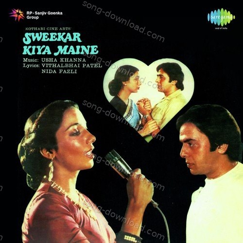 Sweekar Kiya Maine Asha Bhosle MP3 Download